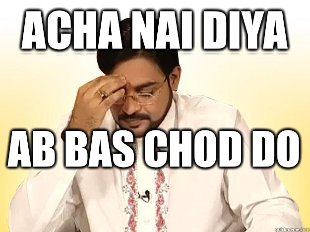 Acha nai diya Ab bas chod do  - Acha nai diya Ab bas chod do   Amir Liaquat