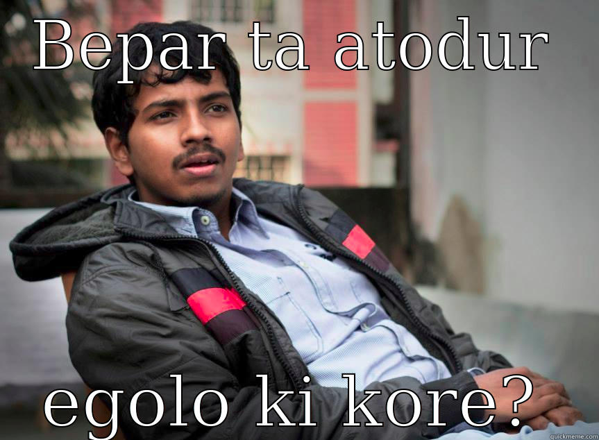 BEPAR TA ATODUR EGOLO KI KORE? Misc