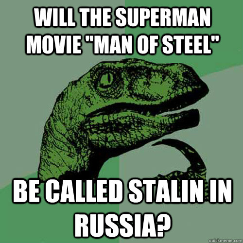 Will the Superman movie 