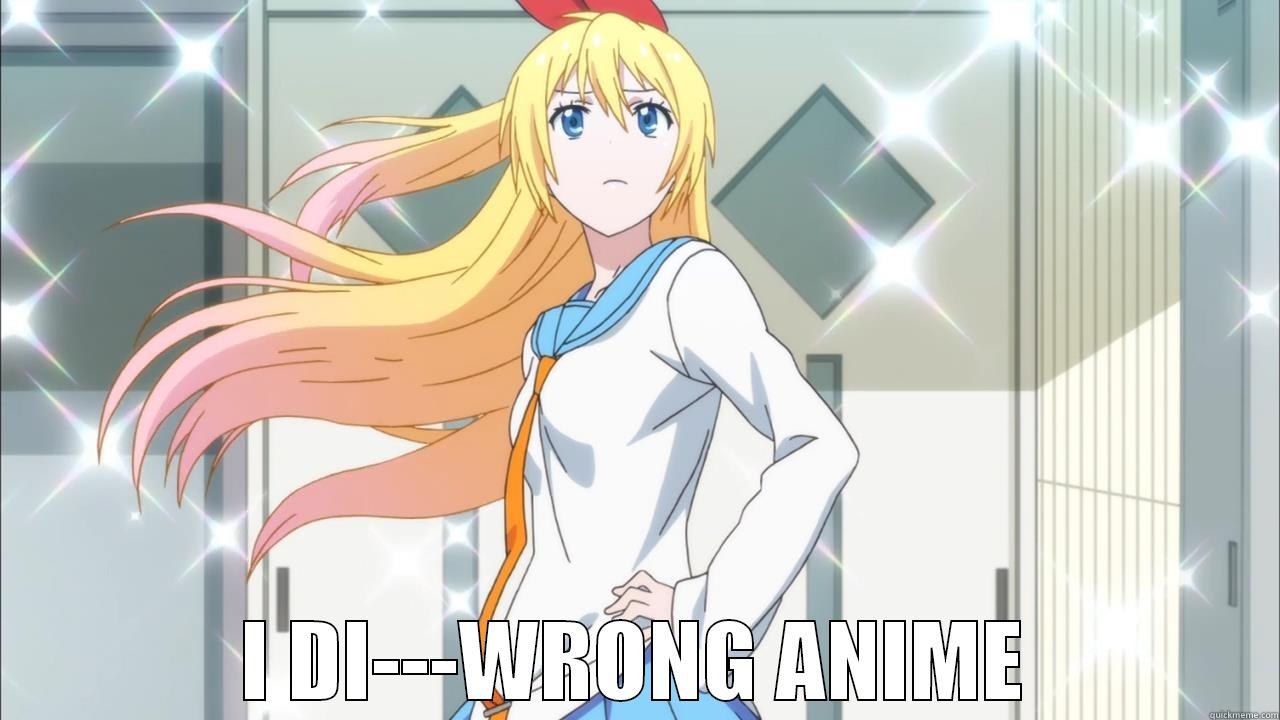 WRONG ANIME quickmeme