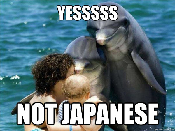 Yesssss Not Japanese - Yesssss Not Japanese  Malevolent Dolphins