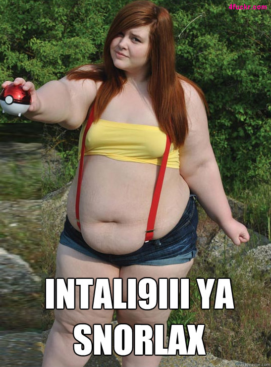 INTALI9III YA SNORLAX  