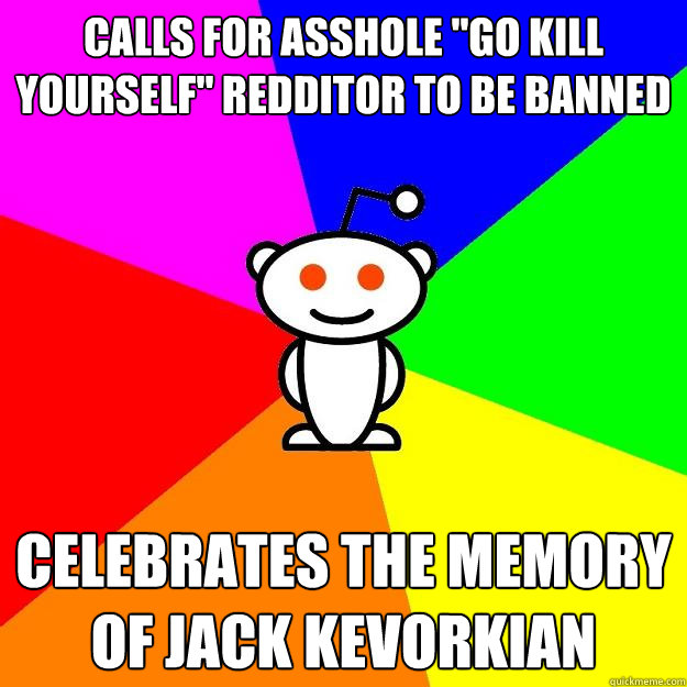 Calls for asshole 