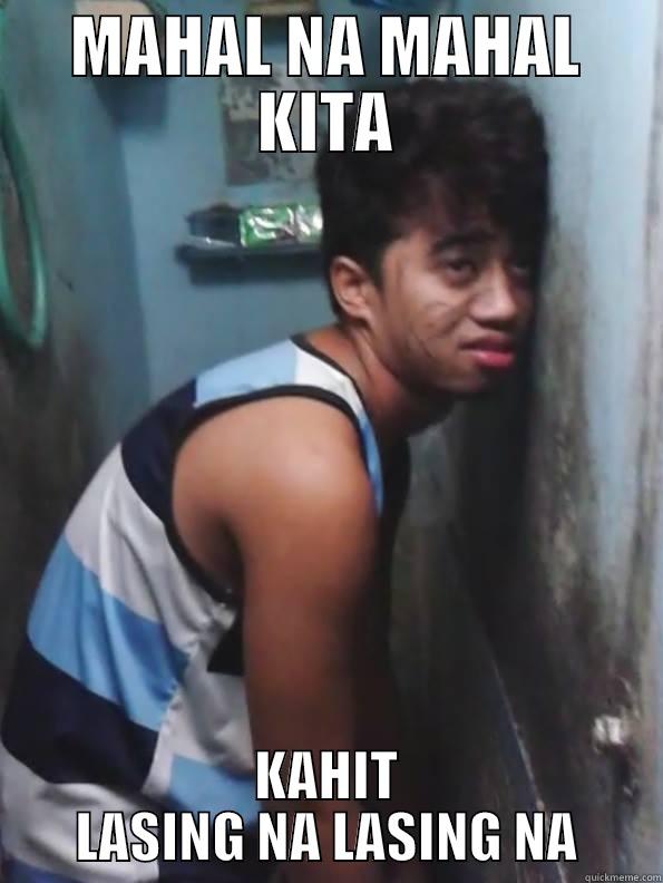 SIMON 123123123 - MAHAL NA MAHAL KITA KAHIT LASING NA LASING NA Misc