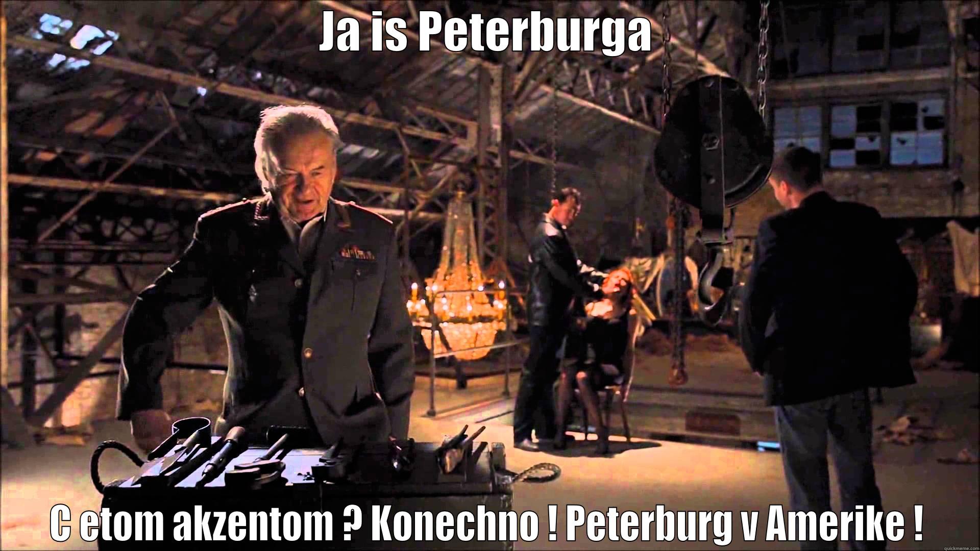 JA IS PETERBURGA C ETOM AKZENTOM ? KONECHNO ! PETERBURG V AMERIKE ! Misc