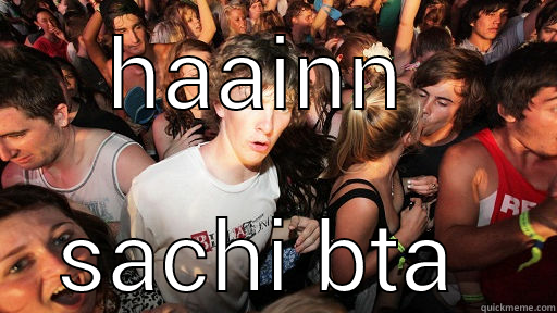 HAAINN  SACHI BTA  Sudden Clarity Clarence