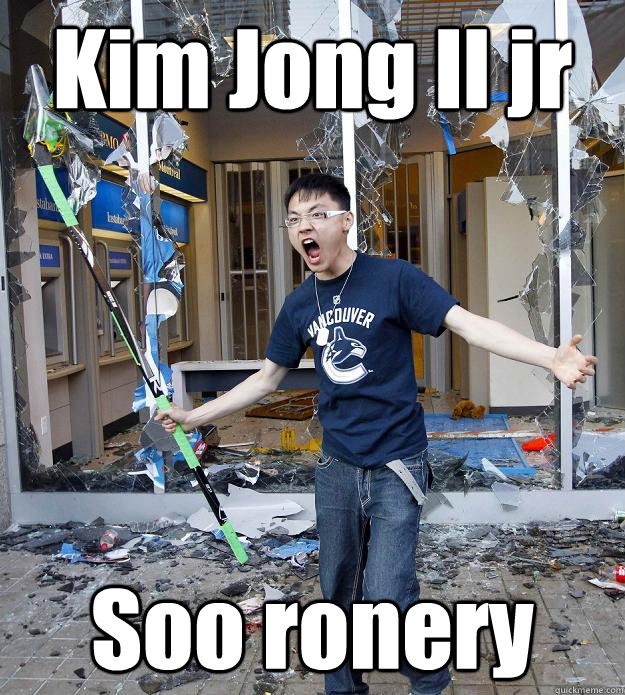 Kim Jong Il jr Soo ronery - Kim Jong Il jr Soo ronery  Misc