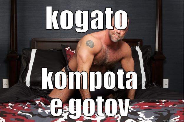 KOGATO  KOMPOTA E GOTOV Gorilla Man