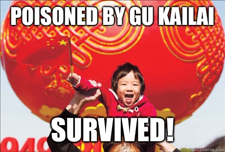 POISONED BY GU KAILAI SURVIVED!  Second World Success