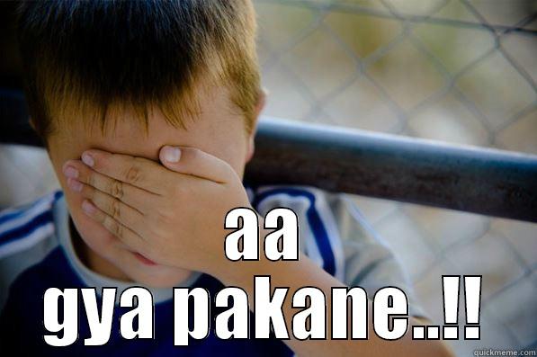  AA GYA PAKANE..!! Confession kid