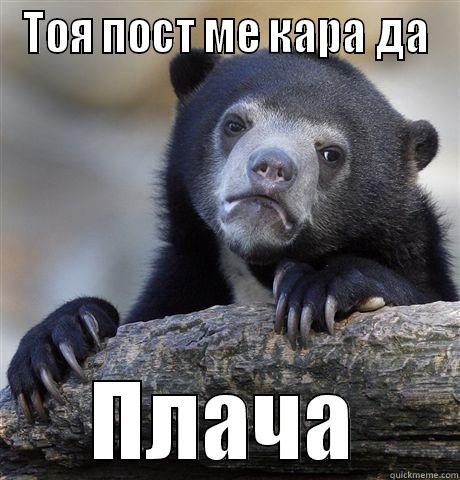 sh vali - quickmeme