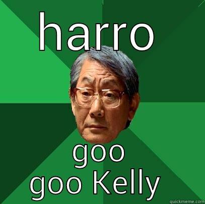 HARRO GOO GOO KELLY  High Expectations Asian Father
