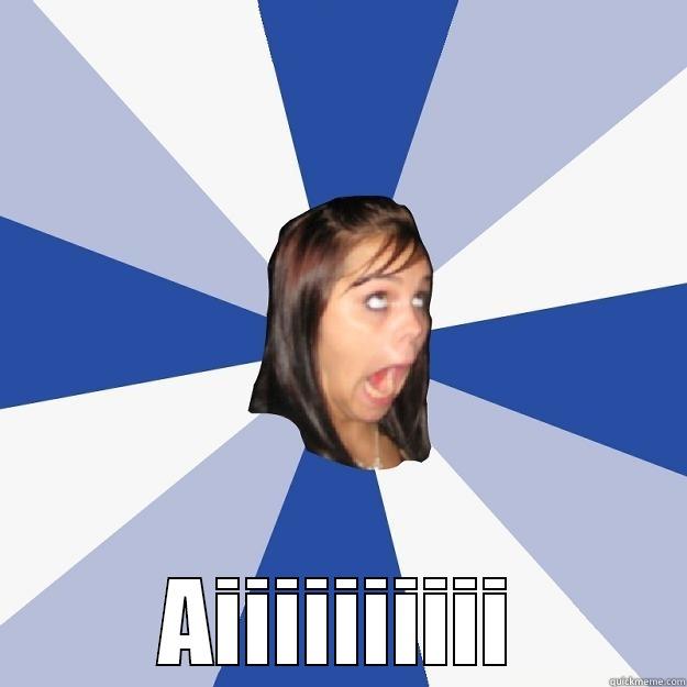 oh noses! -  AIIIIIIIIII Annoying Facebook Girl
