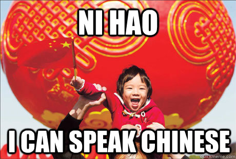 ni hao I can speak chinese - ni hao I can speak chinese  Second World Success