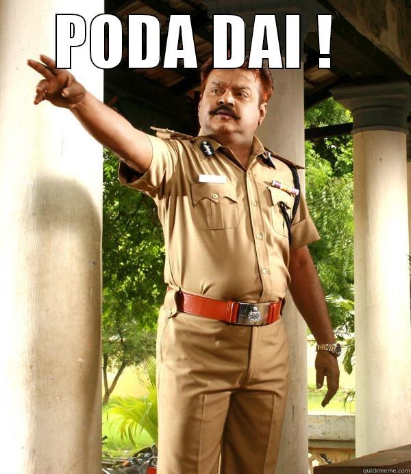 Vijaykanth Cop quickmeme Vijaykanth Cop quickmeme