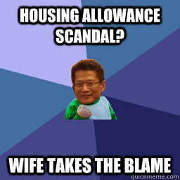 housing allowance scandal? wife takes the blame - housing allowance scandal? wife takes the blame  Misc