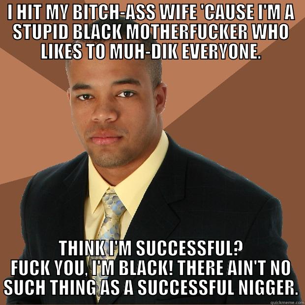 Successful Black Man memes quickm photo