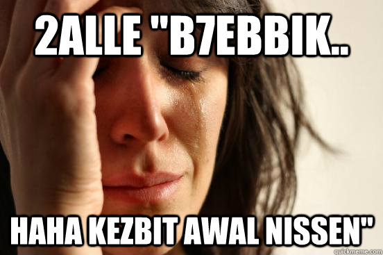 2alle 