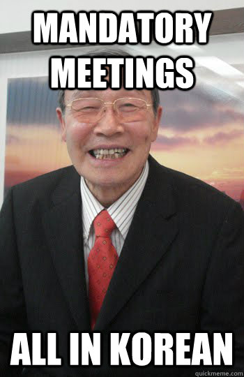 Mandatory Meetings All In Korean  