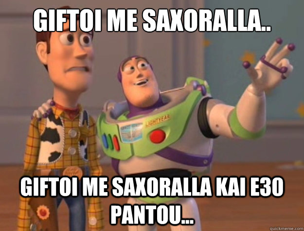 giftoi me SaxoRalla.. giftoi me SaxoRalla kai e30 pantou...  Sunburns Everywhere