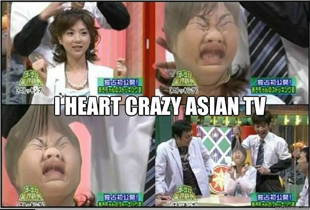 i heart crazy asian tv - i heart crazy asian tv  Crazy Asian TV