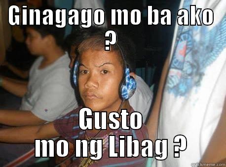 Totoy Brown!3 - GINAGAGO MO BA AKO ? GUSTO MO NG LIBAG ? Misc