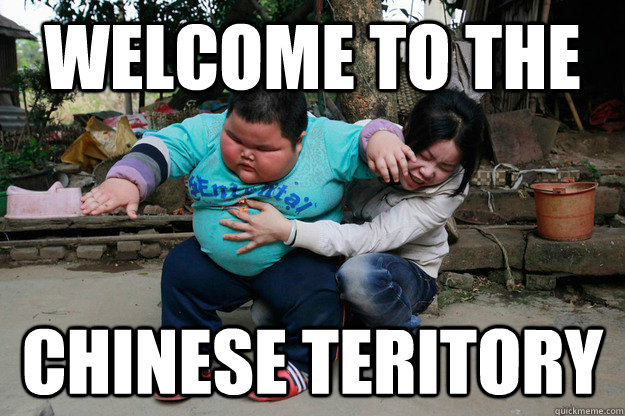 welcome to the chinese teritory - welcome to the chinese teritory  funny