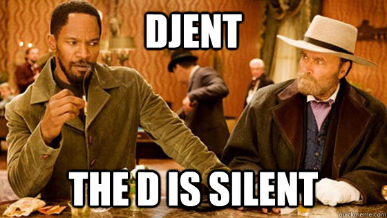 Djent The D Is Silent - Djent The D Is Silent  Djent Unchained