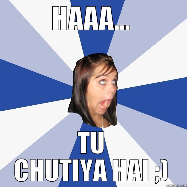 bahut achcha wala cartoon