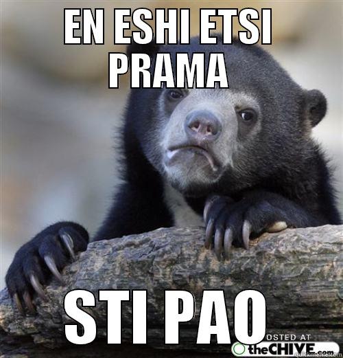 EN ESHI ETSI PRAMA STI PAO Misc