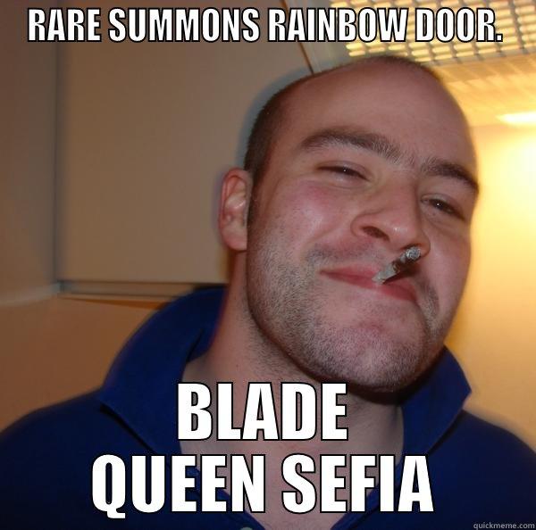 RARE SUMMONS RAINBOW DOOR. BLADE QUEEN SEFIA Good Guy Greg 