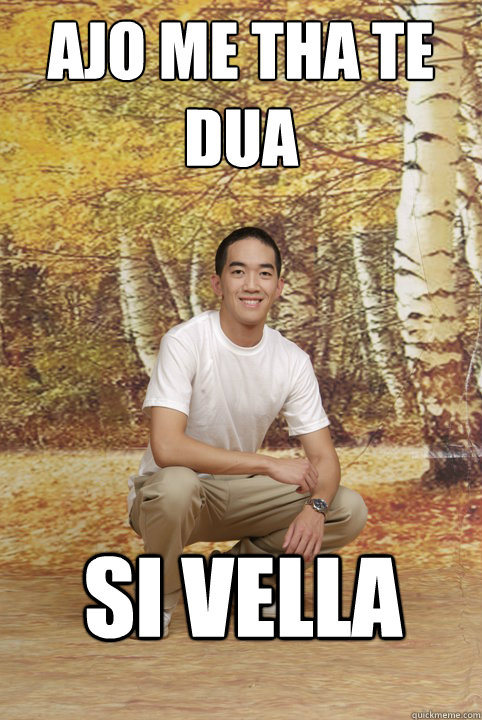 ajo me tha te dua si vella  Friend-Zoned Phil