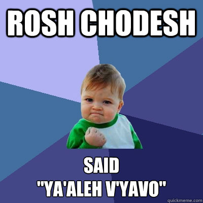 Rosh Chodesh Said
