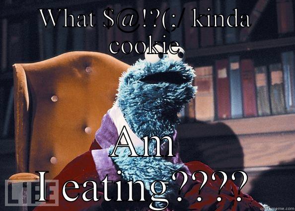 OMG Katey!!!! - WHAT $@!?(;/ KINDA COOKIE AM I EATING???? Cookie Monster