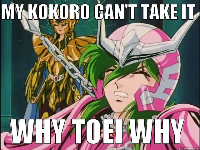shun bithcing - MY KOKORO CAN'T TAKE IT  WHY TOEI WHY Misc