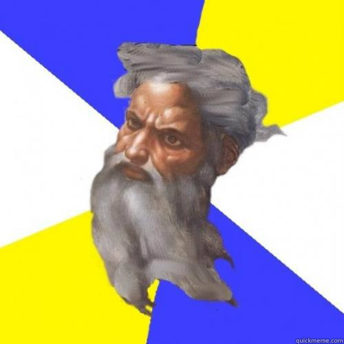  ההיטב חרה לך  Troll God