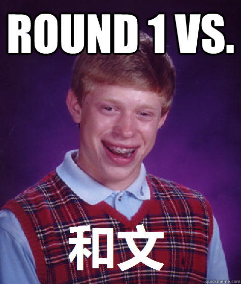 round 1 vs.  - round 1 vs.   Misc
