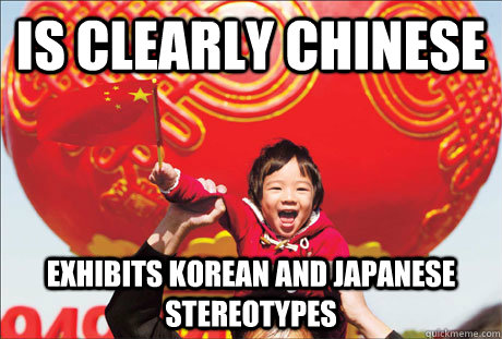 Is clearly chinese exhibits korean and japanese stereotypes  Second World Success