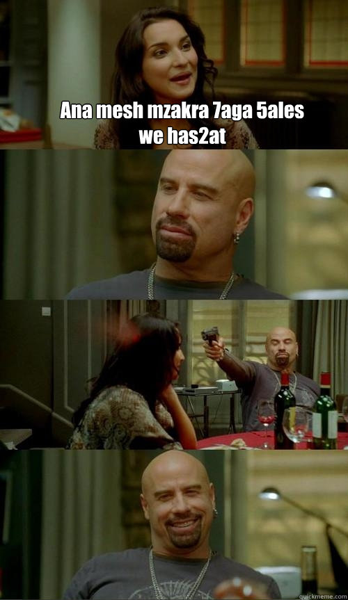 Ana mesh mzakra 7aga 5ales we has2at   Skinhead John