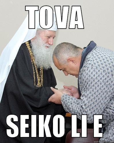 TOVA SEIKO LI E Misc