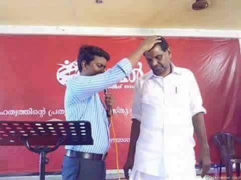 വാസുവിന് സോസ്ത്രം   Misc