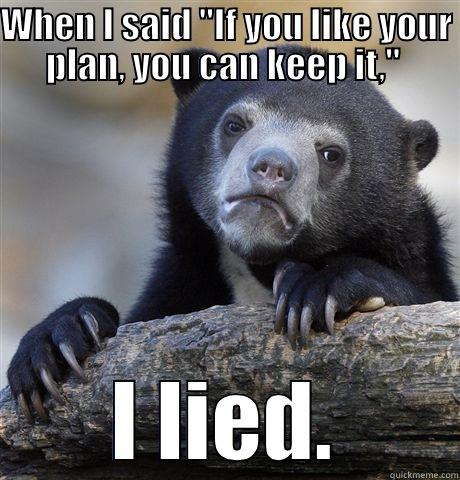 WHEN I SAID 
