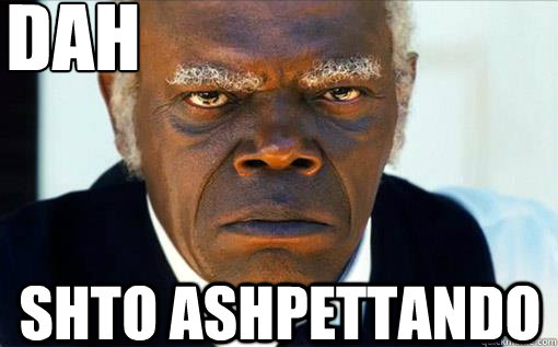 Shto ashpettando Dah  