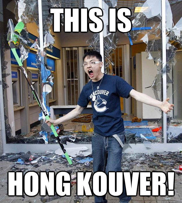 THIS IS HONG KOUVER! - THIS IS HONG KOUVER!  Misc
