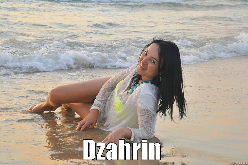  DZAHRIN Misc