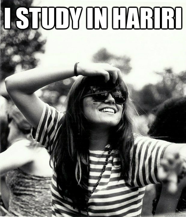 I study in Hariri   Georgetown Hipster