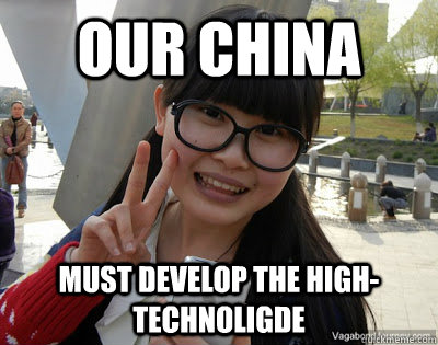 Our China Must develop the high-technoligde  Chinese girl Rainy