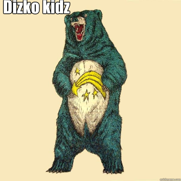 Dizko kidz   Insanity Care