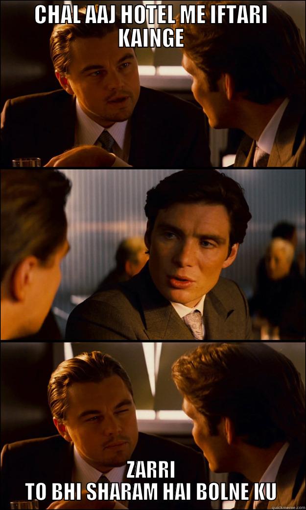 IFTAR FUNNY - quickmeme IFTAR FUNNY - quickmeme