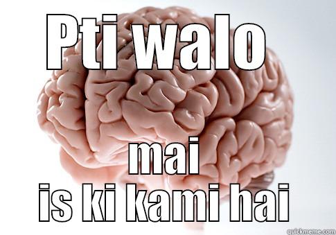 Imran Khan - quickmeme Imran Khan - quickmeme